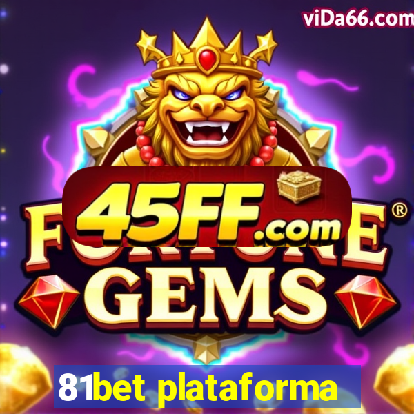 81bet plataforma